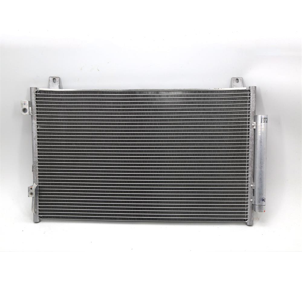 1067004321 GEELY EMGRAND 1.3T kondicionáló hűtő kondenzátor